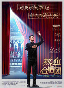 继母3